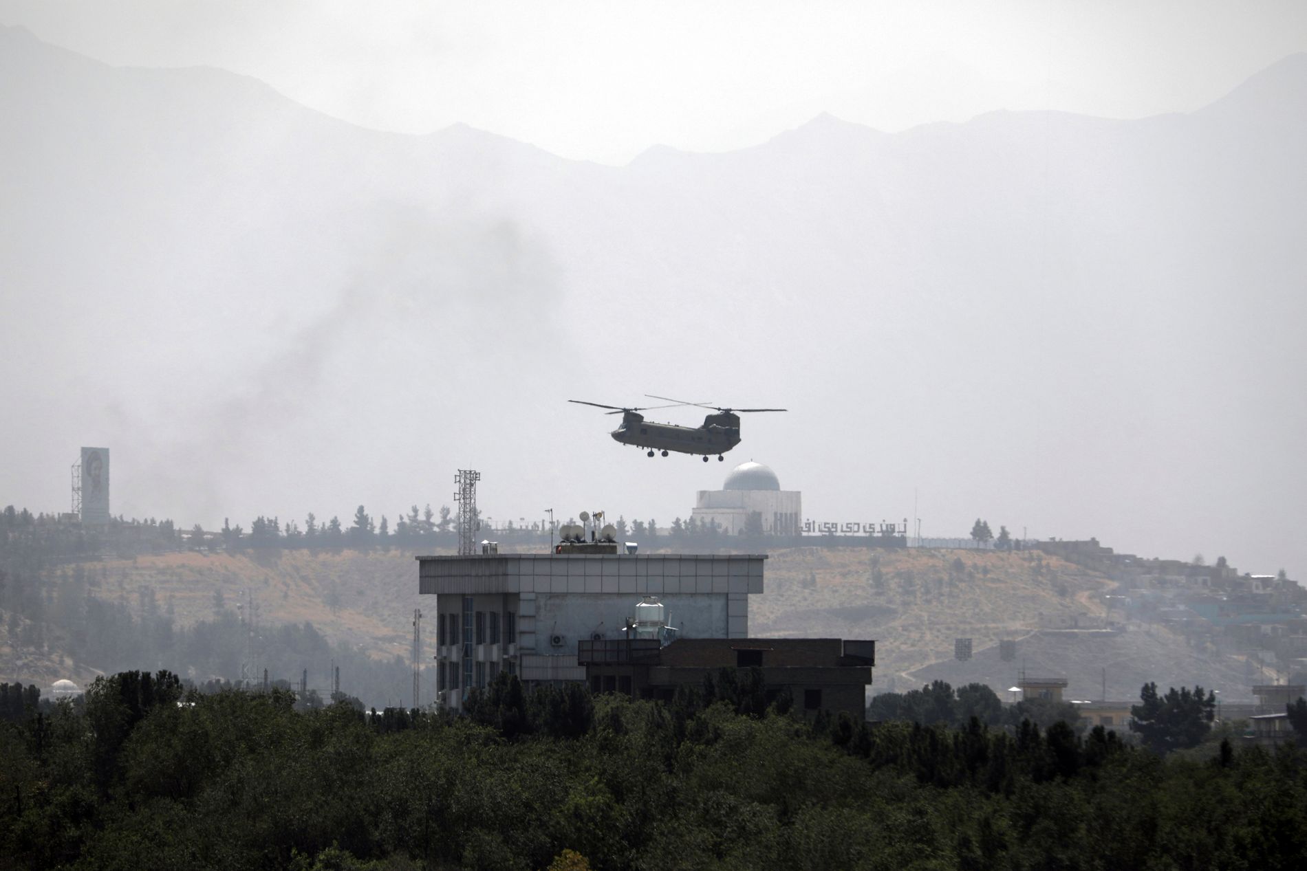 The Taliban move to Kabul - VG