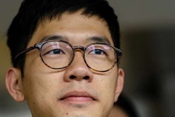 Nathan Le Kwan Chung is a Hong Kong pro-democracy activist.