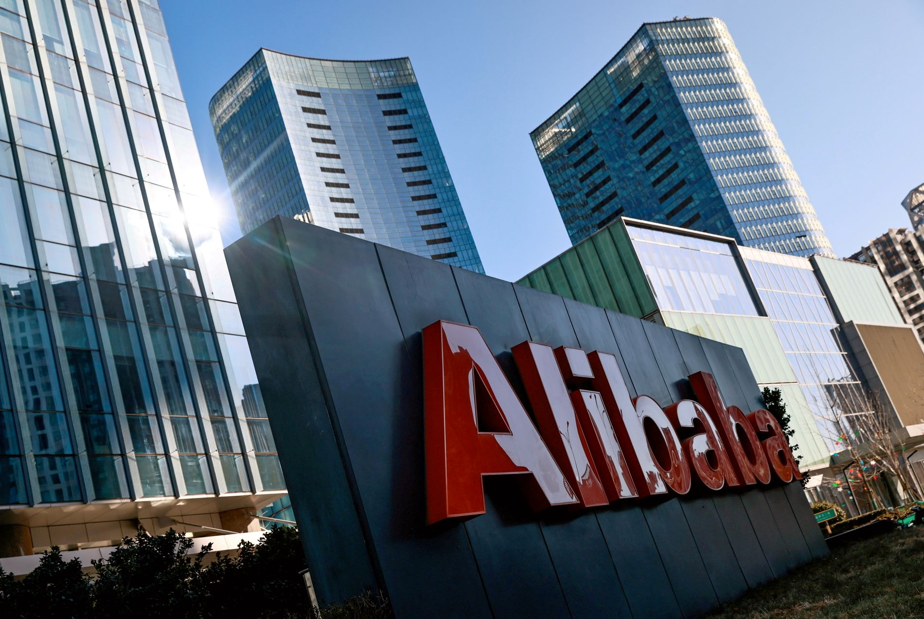 Alibaba drops sharply after disappointing sales - E24