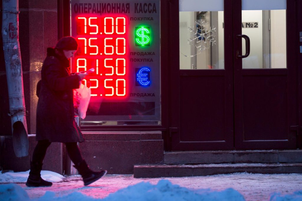 Moscow stock market crash - down 50 percent in 90 minutes - E24