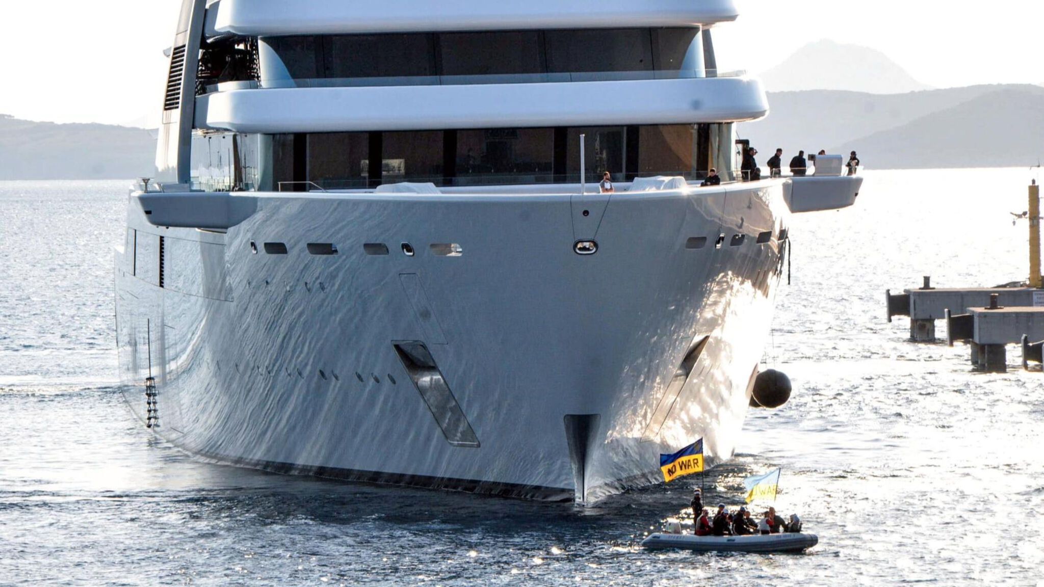 The super yacht has been discontinued - VG