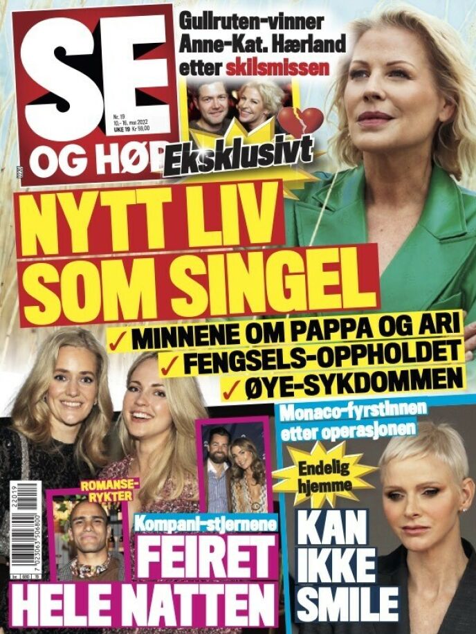 Honest: Anne Kate.  Herland talks about divorce in the Tuesday e og Hør edition.  Photo: Fax