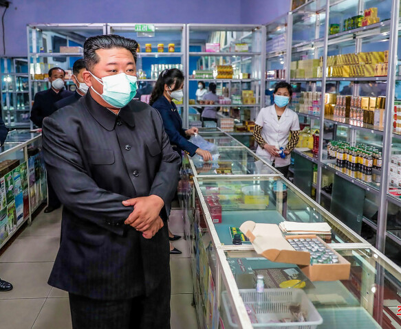 Visit: Kim Jong Un visited a pharmacy in Pyongyang on May 15, 2022.  Image: Korean Central News Agency