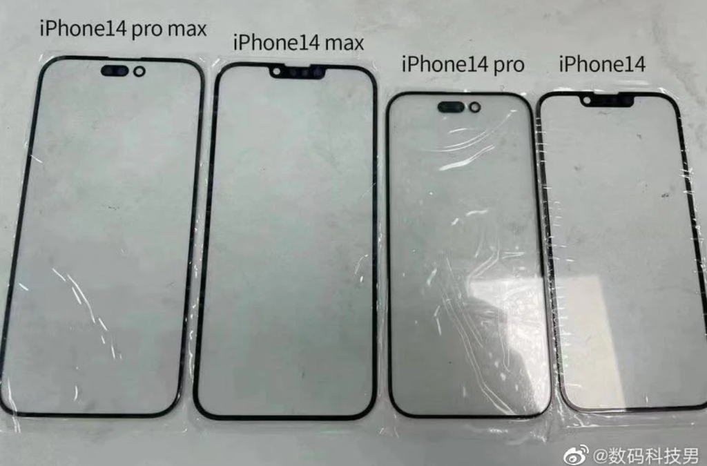 One of these will be Apple's new iPhone 14 hit — can you guess which one?